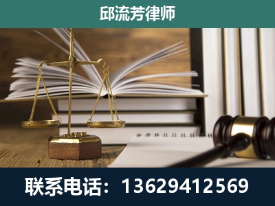 普安-专注于刑事案件