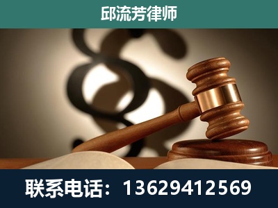 普安-专注于刑事诉讼