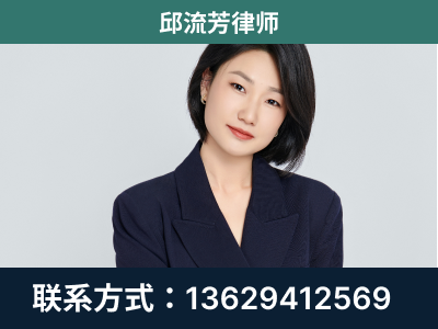 普安-企业展示图