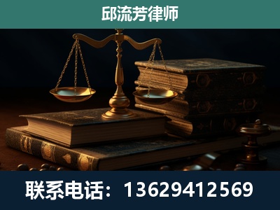 普安-刑事案件