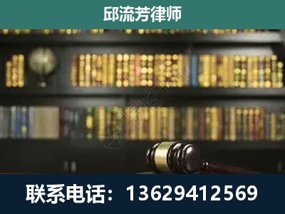 普安-刑辩律师